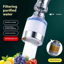 1 pieza Filtro de grifo + 4 piezas Cartuchos de filtro, Velocidad de filtrado rápida que hace que sea talla grande conveniente de usar, reduciendo el tiempo de espera, especialmente importante cuando el consumo de agua es alto