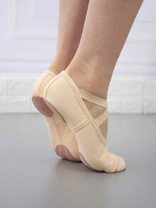 弹力帆布芭蕾舞鞋/芭蕾舞拖鞋，带内衬 - 为芭蕾舞、爵士舞、抒情舞、现代舞和瑜伽柔韧性专业舞者提供完美支撑和舒适感