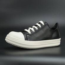 Men's Thin Shoelaces, Round Toe Casual Shoes, Niche Retro Thick Soled Sports Shoes - 黑色 - 查看 6