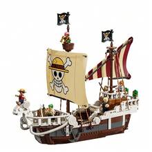 LEGO Advance, Merry Go Pirate Ship 75639 - 75639 - View 4
