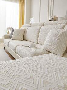 1 szt. Nowoczesny, świeży styl, modny nadruk, polarowy pokrowiec na sofę, elastyczny, uniwersalny pokrowiec na poduszkę na sofę, prosty i nowoczesny, antypoślizgowy pokrowiec na sofę, odpowiedni na sofy w kształcie litery L i sofy 1/2/3/4-osobowe, idealny do sypialni, salonu, biura, wystroju domu, odpowiedni na każdą porę roku.