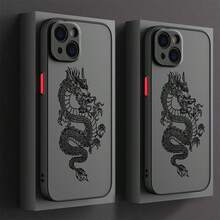 Basic Phone Cases - Couleurs mélangées - Voir 1
