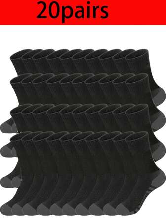 1双/5双/10双/15双/20双装男士中筒袜，男女日常穿着皆宜，吸湿排汗，防臭，适合跑步、健身、运动、骑行等场合。