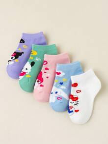 1/5 paia di calzini corti di stile carino e divertente per bambini, stile Merlot, Coolomi, Pudding Dog, Big Eared Dog, Hello Kitty, adatti per fan di Sanrio e bambini carini, calzini per bambini