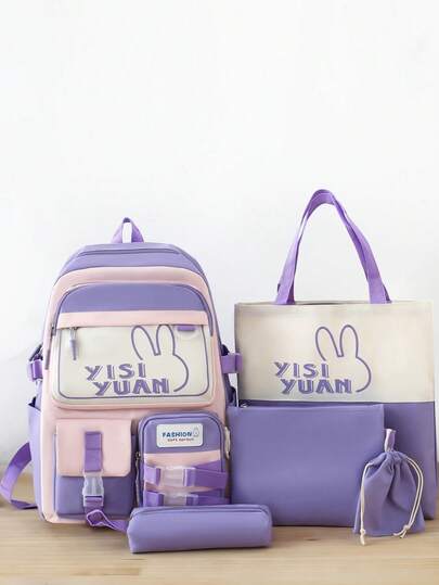 4件套纯色尼龙拉链开合可爱大容量多功能大容量适合日常使用