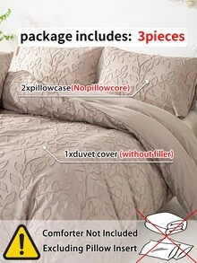 3pcs Leaf Tufted Pattern Microfiber Duvet Covers Sets(1 Duvet Cover & 2 Pillowcase)Lightweight Breathable Bed Cover All Seasons Bedding Set  For Home Bedroom Bed Sheets Set - Coffee Brown - View 9