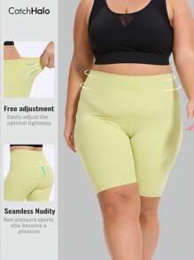 加大码女式青柠绿健身短裤，无缝高腰提臀瑜伽短裤，收腹宽腰带 | 四向弹力深蹲健身短裤