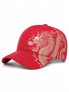 2026新款时尚个性化棒球帽创意龙纹印花嘻哈帽户外运动遮阳帽日常通勤生活装饰帽街头滑板帽男女通用休闲平沿帽 - 膠印美國國旗 - 查看 8