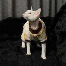 Sphynx Katze Herbst/Winter Kleidung, Dicke warme Fleece bedruckte Pullover für kleine Katzen & Hunde