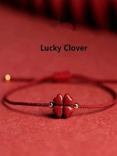1pc Vintage Lucky Four-Leaf Clover Woven Bracelet, Holiday Gift Valentines,Mom,Mother,Mother's Day,Gift