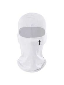 2pcs Unisex Balaclava Ski Mask, Windproof Face Cover For Cycling, Skiing, Outdoor Activities, Daily Use