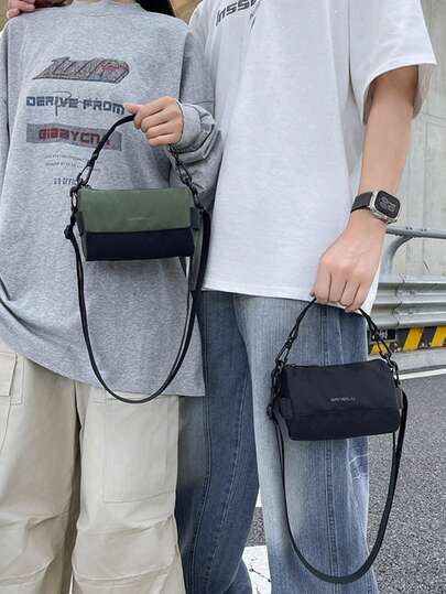 1 件时尚休闲男士斜挎包-韩版单肩包-多隔层大容量背包-手提包