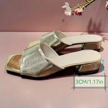 Letnie, eleganckie, modne, seksowne, kwadratowe noski, duże, grube, błyszczące, wsuwane buty, odpowiednie na imprezy i spotkania, uniwersalne, pasujące do każdej stylizacji, niezbędne na zakupy i dojazdy do pracy