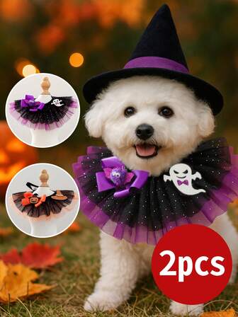 2 件宠物狗猫快乐小狗小型犬泰迪博美犬可爱休闲温暖舒适配饰套装，万圣节薄纱组合