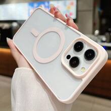 可爱粉色磁吸手机壳，兼容三星 Galaxy S25 Ultra、S25 Plus、S25，透明超薄磁吸保护套，兼容 Magsafe 磁吸系统，男女通用，可爱柔软 TPU 硅胶和透明硬塑料材质，也适用于 S24 Ultra、S23 Ultra、S22 Ultra，春季礼物 - 粉色 - 查看 7