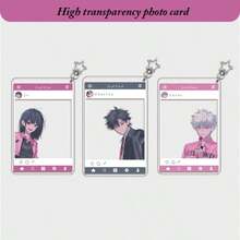 1pc[Super Popular Game/Anime Character Double Flash Badge, Pendant Keychain, Holographic Card]Unique Reverse Design, New Collection Favorite! Reverse Holographic Ticket, Dazzling Brilliance, Instantly Eye-Catching, Exquisite Pattern, Perfectly Recreates Classic Anime Characters, Suitable For Collection, Decoration Or Gifting Friends, Satisfies Multiple Needs - Multicolor - View 9