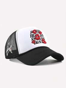 1pc Men's Lip Embroidery Trucker Hat With Star Mesh, Fashionable Outdoor Sun Protection Baseball Cap For Spring, Autumn Travel, Beach Holiday - Multicolor - View 12