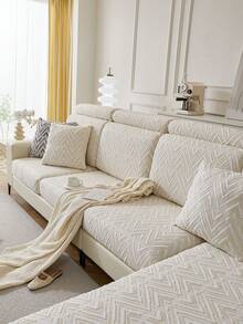 1 szt. Nowoczesny, świeży styl, modny nadruk, polarowy pokrowiec na sofę, elastyczny, uniwersalny pokrowiec na poduszkę na sofę, prosty i nowoczesny, antypoślizgowy pokrowiec na sofę, odpowiedni na sofy w kształcie litery L i sofy 1/2/3/4-osobowe, idealny do sypialni, salonu, biura, wystroju domu, odpowiedni na każdą porę roku.