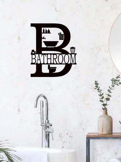 ملصق جداري 1 قطعة بحروف شعار بسيطة، ملصقات زخرفية من مواد PVC قابلة للإزالة وذاتية اللصق، سهلة التمزيق، ديكور المنزل لإعطاء منظر جديد، ملصقات ديكور للأعياد والهدايا لحفلات التخرج