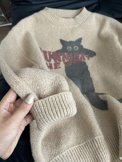 Women's Winter Cute Cat And Slogan Graphic Long Sleeve Crew Neck Pullover Camel Sweater, Casual Loose Versatile Knitted Top, Fashionable Winter Women's Clothing, Suitable For Daily Wear