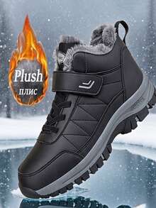 1 Pair (Sizes 36-48) Of Women's Black PU Men's Outdoor Snow Boots With Thick Fleece, Warm, Waterproof, And Anti Slip. The New Autumn And Winter Version Can Be Used For Indoor Home Work, Outdoor Hiking, Mountaineering, Off-Road Activities, And More - Black - View 8