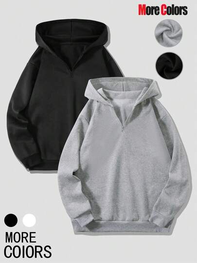 2pcs Men's Casual Solid Color Half-Zip Pullover Sweatshirt, Suitable For Autumn/Winter