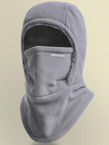 1 件男士加厚保暖颈套和面罩组合，防风冬季骑行拉法帽