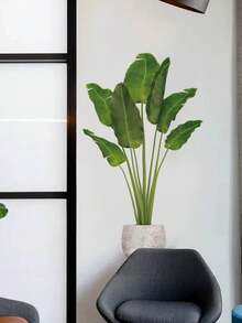 1/2pcs Multi-Size PVC Self-Adhesive Removable Wall Stickers, Minimalist Cactus, Potted Plants, Bird Of Paradise, Succulent Decor Stickers, Suitable For Bedroom, Living Room, Study, Dining Room, Bathroom, Home Wall Decor