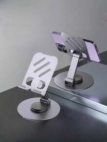 1pc / Mini Mobile Phone Holder, 360 Degrees Rotating Metal, Suitable For Mobiles, Angle Height Adjustable Phone Stand, Designing For Office Work, Watching Dramas And TV, Online Classes, Universal For Mobile Phones