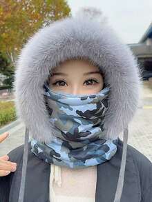 New Winter Windproof Cycling Thermal Equipment Thick Fleece Ear Protection Trapper Hat & Neck Warmer, Polyester Fiber