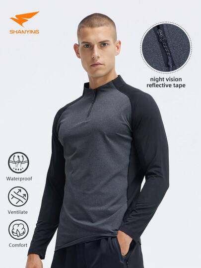 SHANYING 山鹰运动亨利衬衫速干男士长袖半拉链秋季跑步健身运动上衣