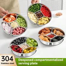 304 Stainless Steel Thick-Walled Compartmentalized Serving Plate For Kitchen, Ginger, Garlic, And Scallion, Household Partitioned Serving And Seasoning Tray