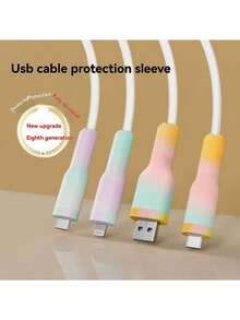 硅胶防断数据线保护套，防断数据线，用于保护数据线。 - 彩色 - 查看 2