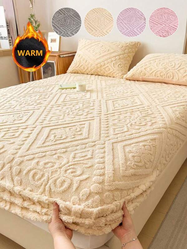 1pc Taffeta Fitted Sheet, Bedding, Bed Cover, Bed Sheet, Mattress Cover, Solid Color Fitted Sheet, Multiple Colors Available, Cozy And Warm Mattress Protector, Simple Style Home Textile, Soft And Anti-Pilling Bed Cover, Skin-Friendly Bed Sheet, Pillow And Pillowcase Not Included, European-Style Pattern, Home Decoration