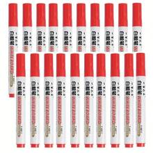 5/10/20/30 Stück löschbare Whiteboard Marker, erhältlich in Rot/Blau/Schwarz, geeignet für Vorlesungen und Schreiben, Lehrer Marker, Schul-Grundausstattung