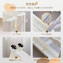 Kitchen Storage Set - White - View 4