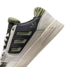 Adidas Men's And Women's Drop Step Low 2.0 Sneakers - Lightweight, Comfortable, Suitable For Everyday Sports And Casual Wear JP9209 - Hanyu White/Dark Silver Metal/Dark Green - View 8
