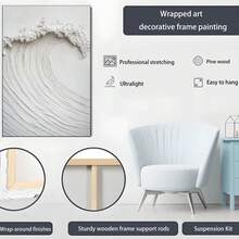 1pc 30x40cm(12x16inch) OriginalWaveWhiteHeavyTeturePainting,WhiteTetureArt,WhiteAbstractOceanWaveWallArt,WhiteMinimalistWaveArtDecor Framed