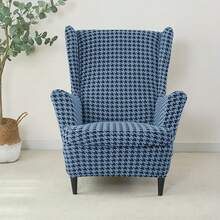 2pcs/Set Waterproof Large Leaf & Tiger Pattern Chair Cover, Elastic Non-Slip Furniture Protector Slipcover, Suitable For Bedroom And Living Room - Multicolor - View 16