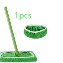 1/3/6片优质超细纤维拖把垫 - 长约25.4厘米，宽约11.5厘米，配有弹性可折叠可重复使用的拖把头，可水洗耐用的拖把布，适用于高效干湿清洁 - 彩色 - 查看 19