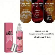 五角星天使之心女士淡雅香水 10ml/0.34oz，持久清新香味，带有东方水果和花香调 - 哈密瓜 | 古龙水 | 兰花 | 佛手柑，增强自信和魅力，星形瓶身反映您的心意，防漏，非常适合圣诞节、派对、万圣节、商务旅行、节日、送给父母、情侣、朋友的生日礼物 - 花香調 - 查看 8