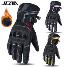 MJMOTO Motorcycle Gloves Windproof Waterproof Moto Men Motorbike Riding Gloves Touch Screen Moto Motocross Gloves Winter