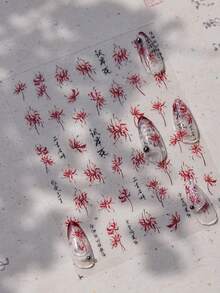 1 Sheet 5D Red Daffodil Nail Art Stickers, Chinese Spring Orchid & Autumn Chrysanthemum Nail Decals, Elegant Garlic Flower Nail Art Stickers - Red - View 3