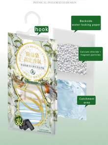 1个/3个装吸湿剂。香氛除湿器，防潮防霉除湿器，宿舍衣柜悬挂式除湿袋，宿舍家用吸湿干燥剂，衣柜吸湿器，防潮袋，衣柜除臭剂，除湿剂 - 彩色 - 查看 11