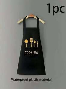 1pc Kitchen Cooking Apron, Adjustable Apron With Pockets, Waterproof And Greaseproof, Suitable For Cooking, Chef, Unisex, Male Female Can Wear Cooking Apron, Simple Design, Fashionable And Elegant Style Cooking Apron.
