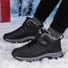1 Pair (Sizes 36-48) Of Women's Black PU Men's Outdoor Snow Boots With Thick Fleece, Warm, Waterproof, And Anti Slip. The New Autumn And Winter Version Can Be Used For Indoor Home Work, Outdoor Hiking, Mountaineering, Off-Road Activities, And More - Black - View 7