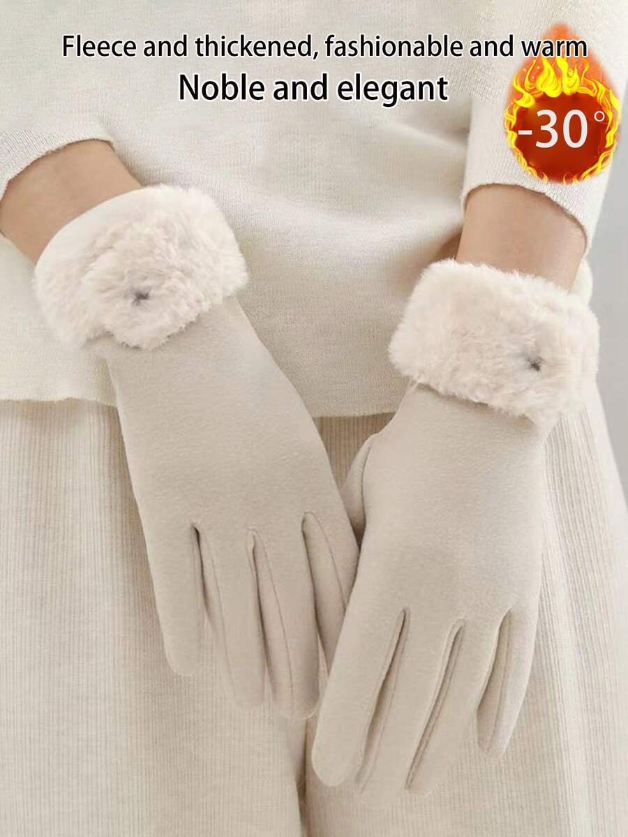 新款保暖手套女秋冬毛绒加厚户外骑行防风手套触屏纯色休闲聚酯纤维（涤纶）不带帽运动秋冬