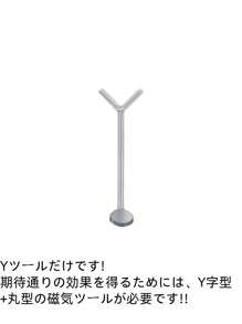 四合一猫眼凝胶美甲磁铁+Y型银色猫眼工具套装，多功能深棕色小腰艺术设计UV凝胶抛光花朵美甲工具磁铁，方便易握，适用于家庭沙龙美甲工具 - 彩色 - 查看 9