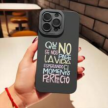 Estuche para iPhone 16 11 15 14 13 12 Pro Max XR Plus con Texto Colorido Estético de España para Apreciar el Momento Presente - Fundas Negras para Teléfono, Regalos de Cumpleaños y Navidad para Mujeres, Hombres y Estudiantes - Negro - Ver 3