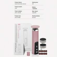 Electric Foot Grinder, USB Rechargeable Set With 10pcs Sanding Heads, 10pcs Coarse Sandpaper, 10pcs Fine Sandpaper, Portable Nail Grinder For Home Manicure